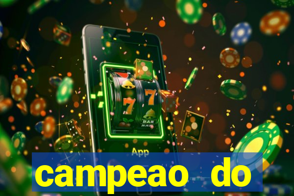 campeao do brasileirao 2021
